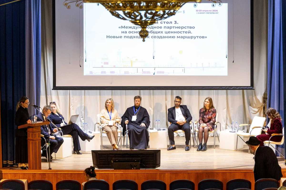 Подписание соглашения прошло во время круглого стола «Духовно–познавательные маршруты как инструмент сохранения культурного суверенитета».