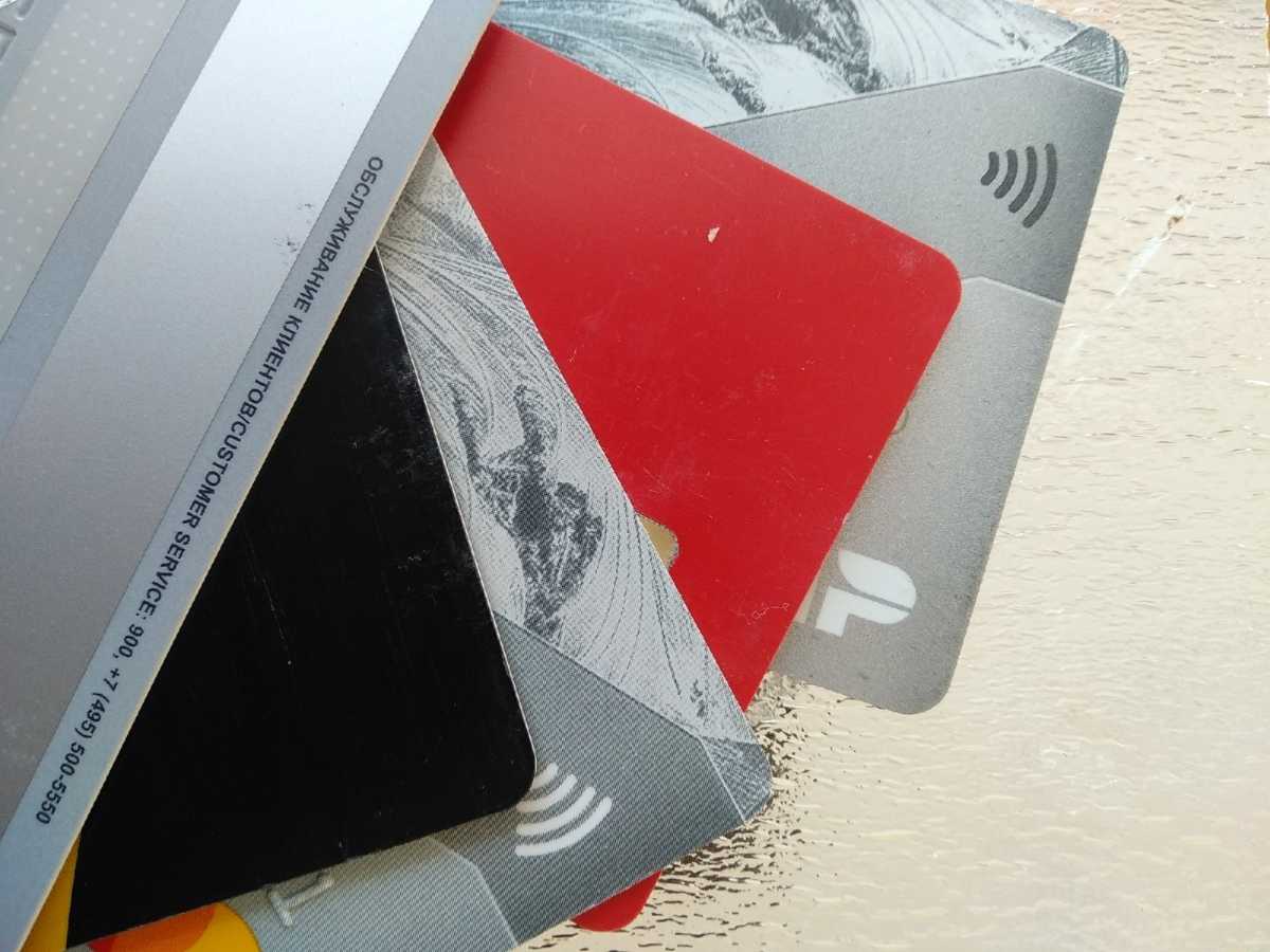 Банки, магазины, кафе в регионе активно внедряют некарточные технологии оплаты.