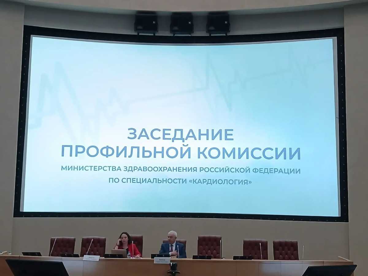 Большой акцент в кардиологии, как и во всей медицине, делается на цифровизацию и внедрение искусственного интеллекта.