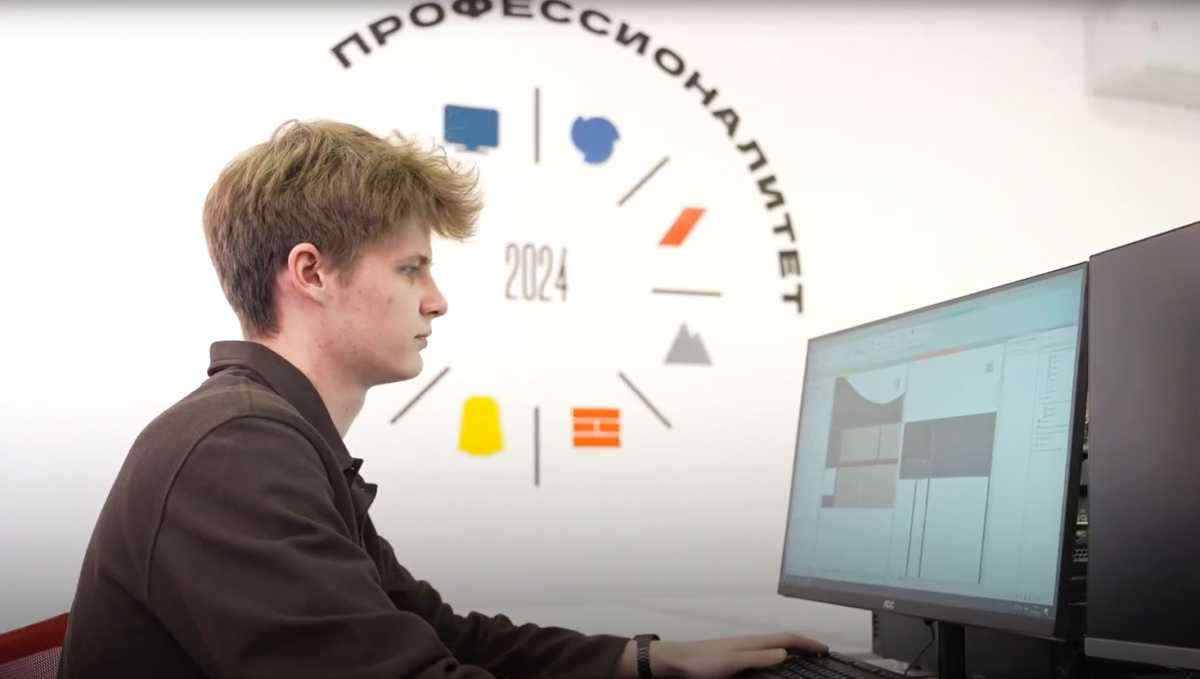 В 2025 году Георгий Страхов выиграл региональный чемпионат «Профессионалы» по BIM-технологиям.