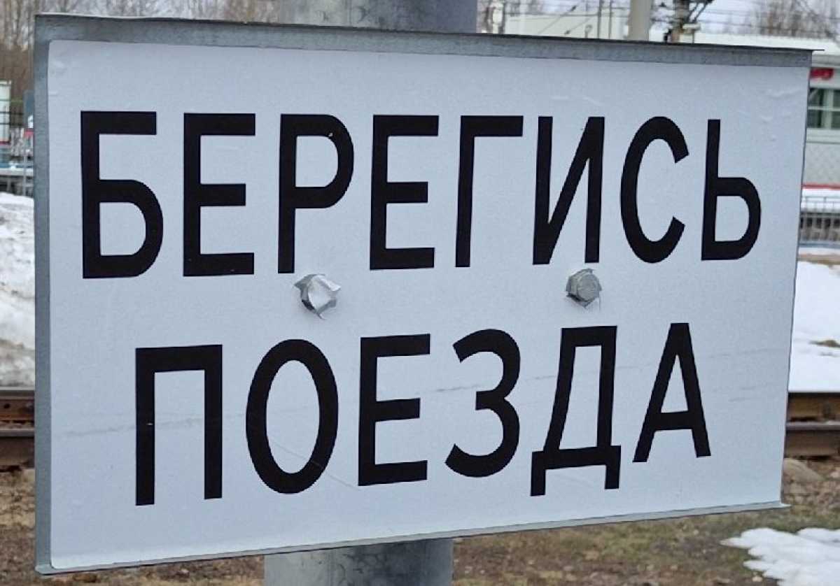 Ограничение будет действовать с 23:00 29 апреля до 6:00 30 апреля.