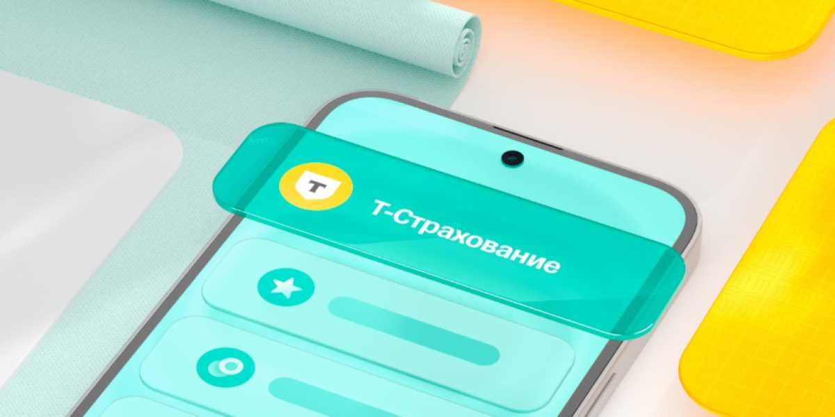 Застраховать недвижимость: профессиональная защита вашей собственности