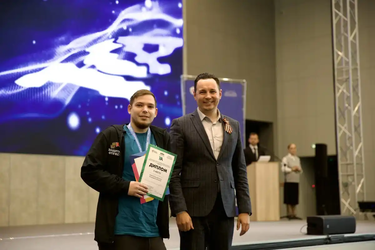 Число компетенций в чемпионате выросло с 5 до 41.
