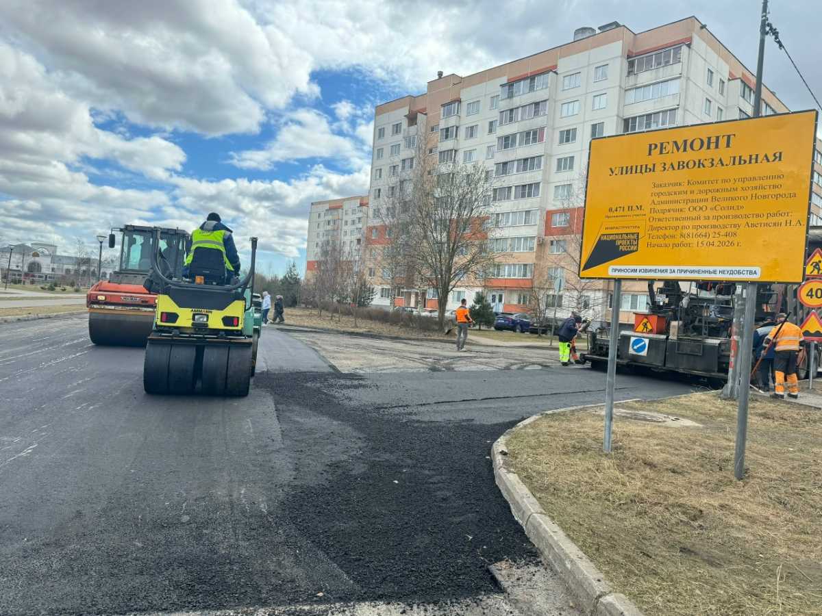 Ремонтная бригада планирует вести работы ежедневно с раннего утра.
