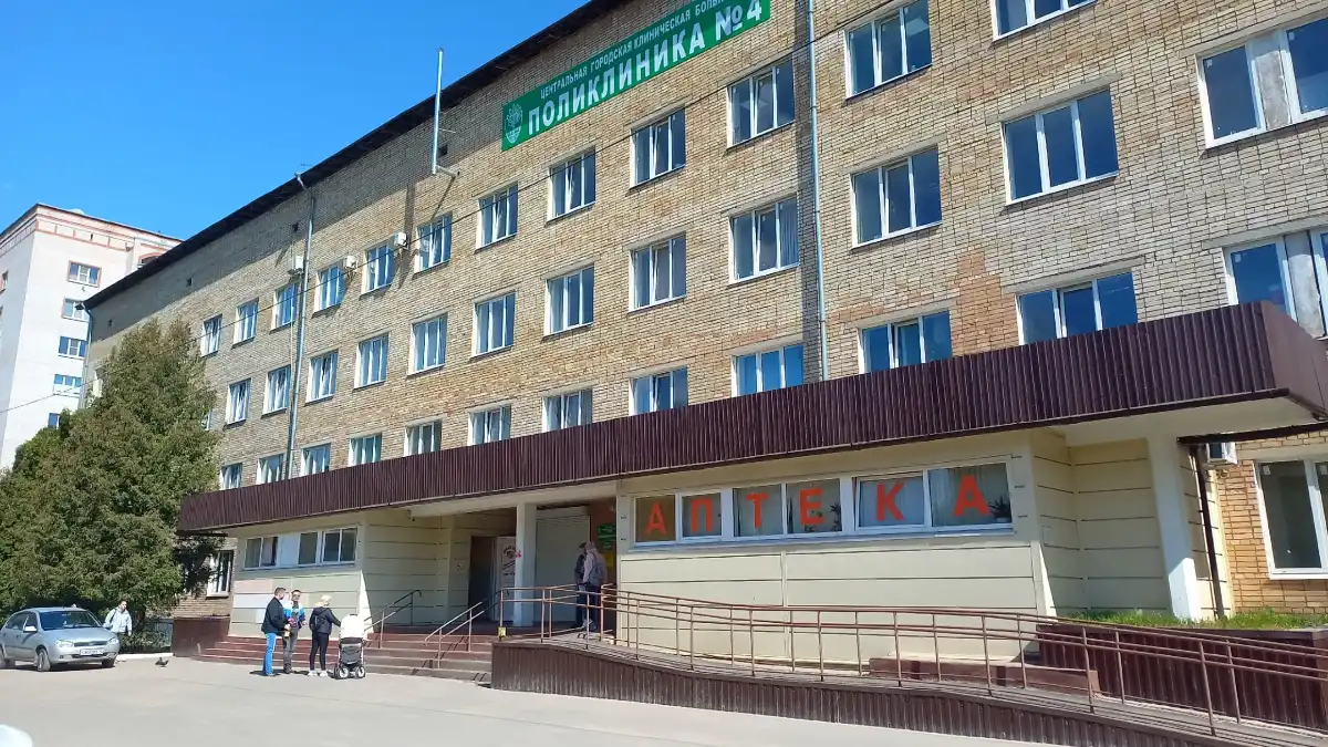 В минздраве пояснили, что поликлиника не запрашивает персональную информацию по телефону или через SMS.