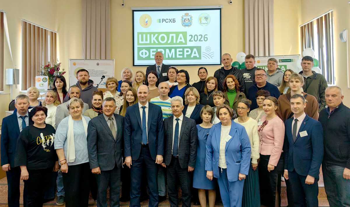 «Школа фермера» Новгородской области приняла новых студентов