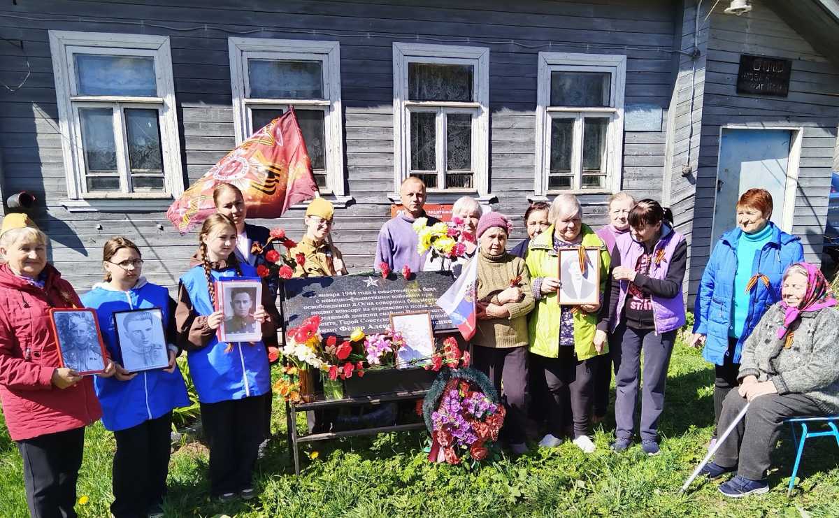 Во время митинга сотрудники ДК также рассказали о другом красноармейце, уроженце деревни Осия Павле Александровиче Крайневе.