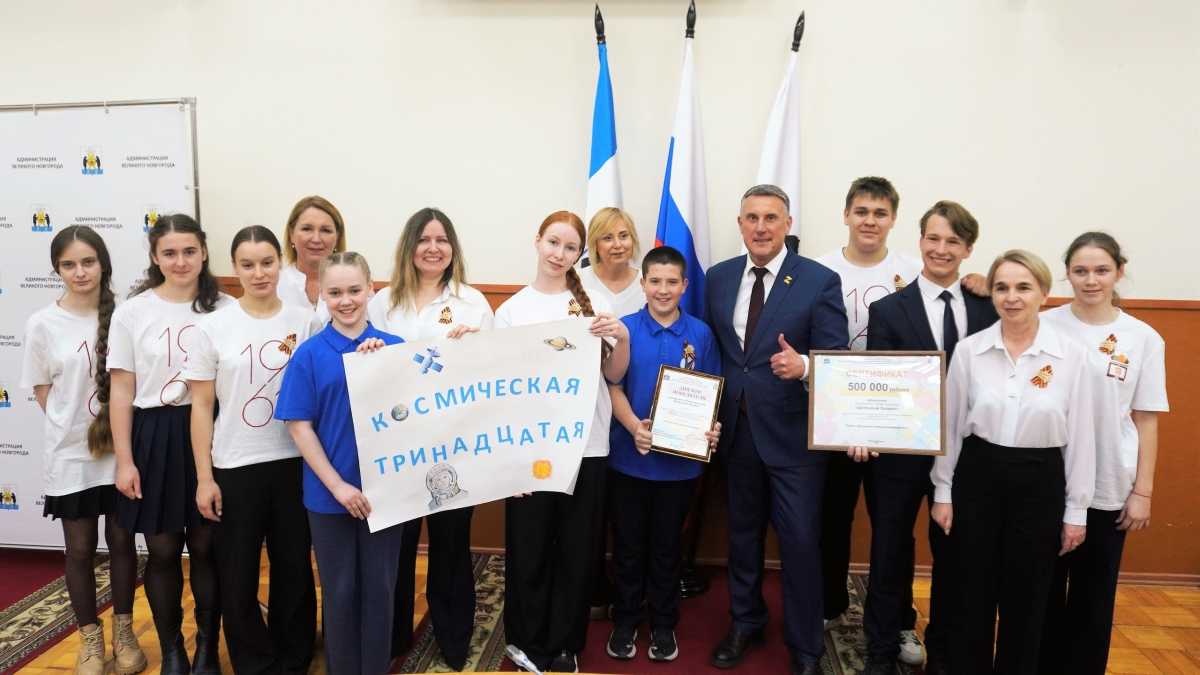 Победители получили по 500 тысяч рублей на реализацию проектов.