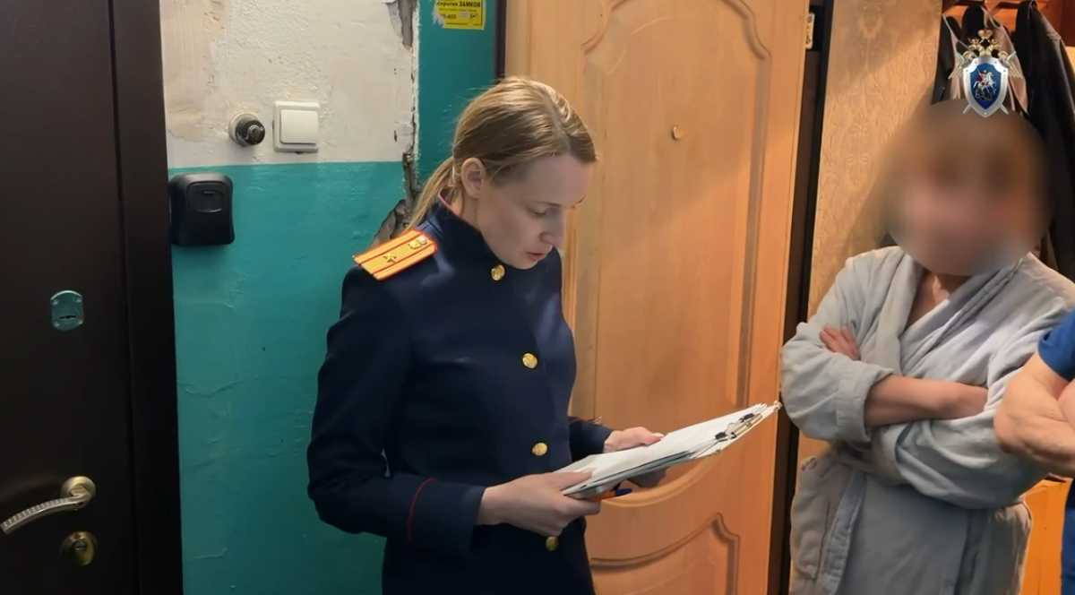 Сейчас следователи устанавливают обстоятельства случившегося.