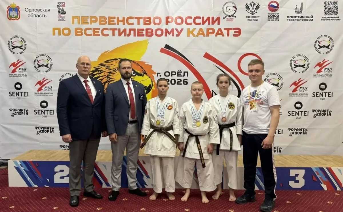 Новгородские спортсмены выступали в дисциплинах: ката Годзю-рю – демонстрация техники одного из основных стилей окинавского каратэ и ката с предметом.