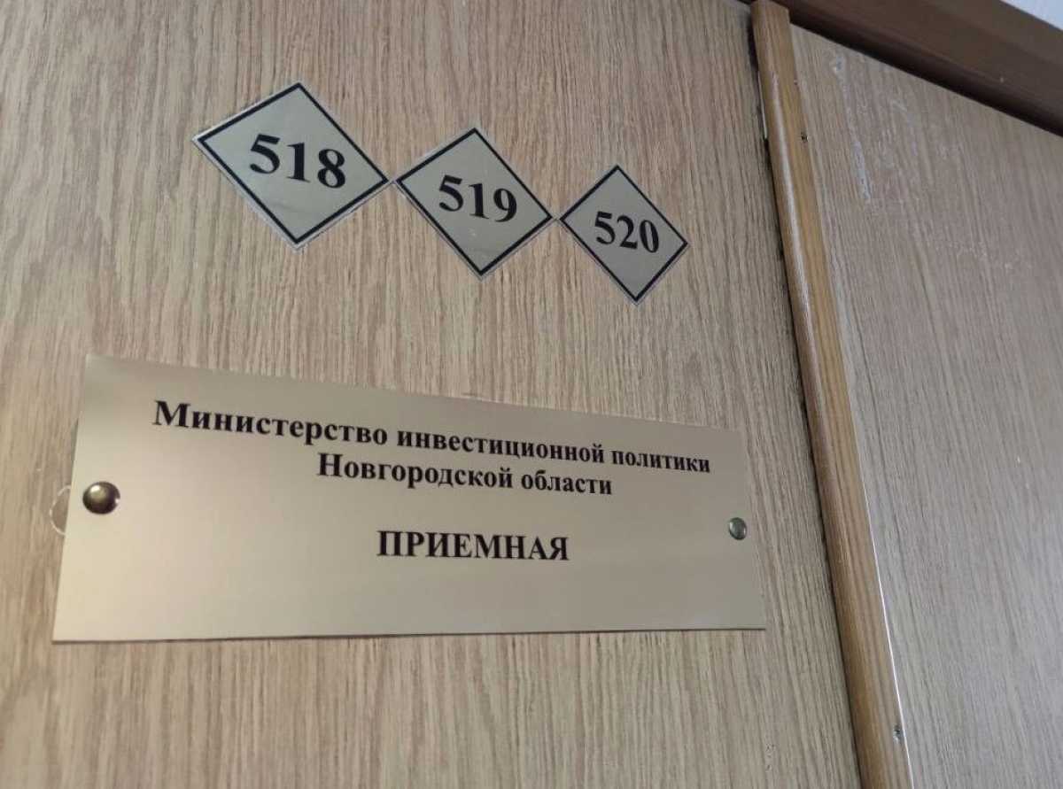 По обучению специалистов в текущем году или в прошлом бизнес сможет компенсировать до 90 % расходов.