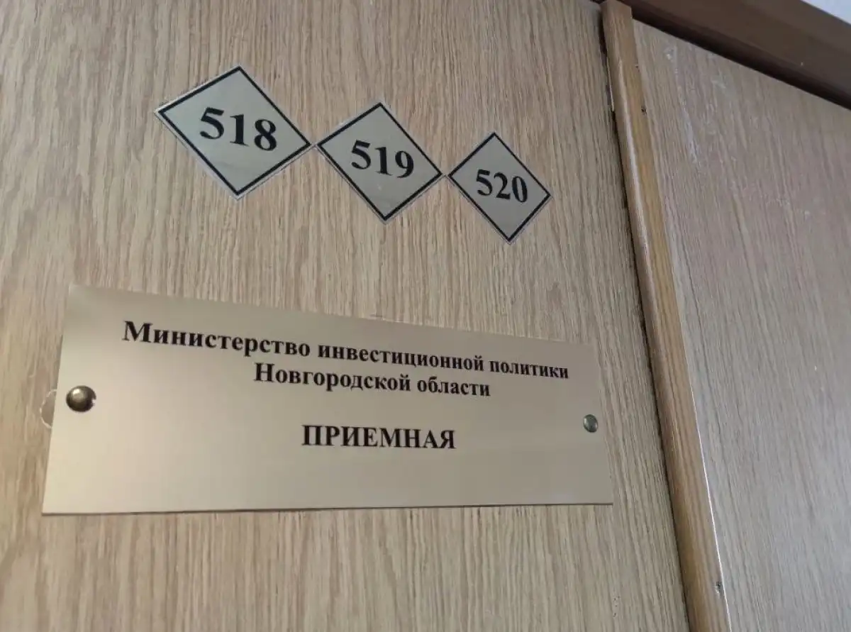 По обучению специалистов в текущем году или в прошлом бизнес сможет компенсировать до 90 % расходов.