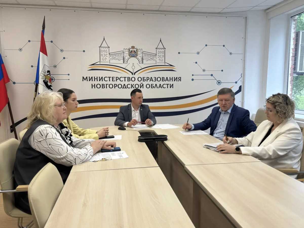 Родители школьников обсудили с министром образования региона вопросы, связанные с проведением экзаменов.