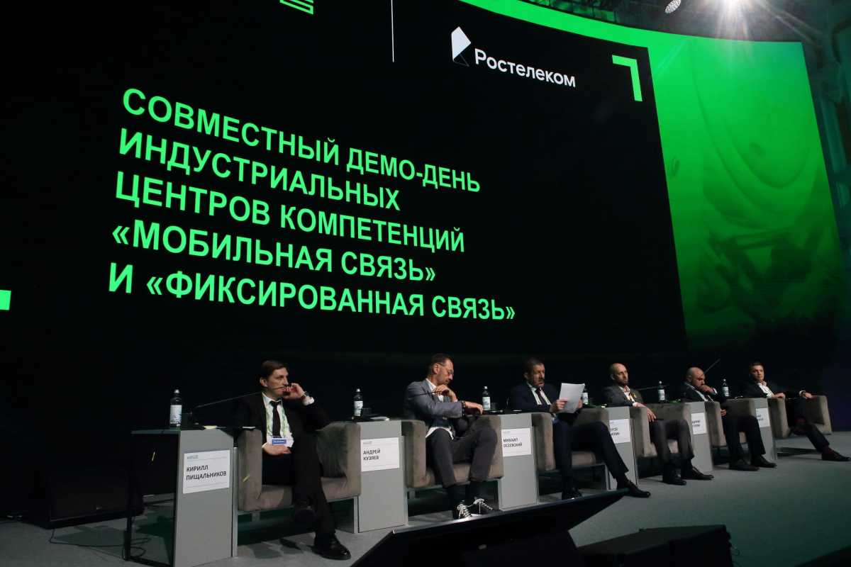 Приближая цифровой суверенитет: «Техновейв» объединит ключевые производственные активы «Ростелекома»