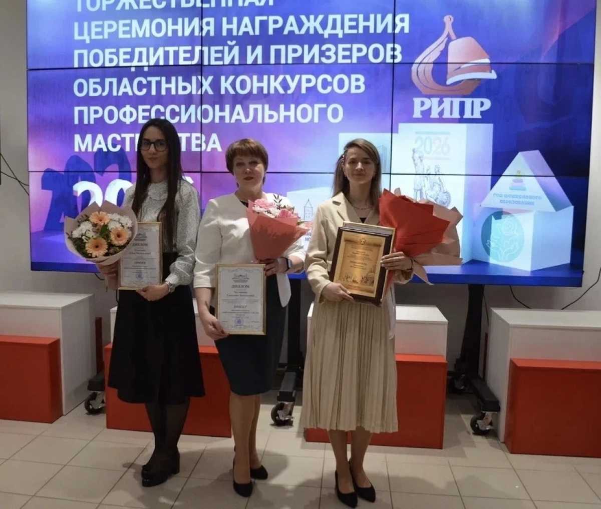 2026 год объявлен министерством просвещения Российской Федерации годом дошкольного образования в России.