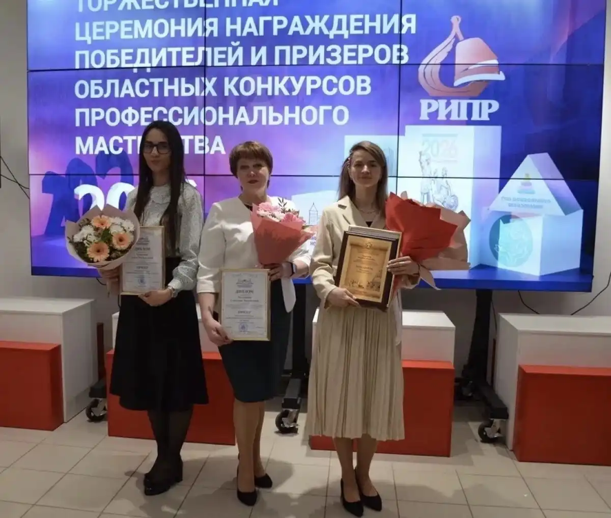 2026 год объявлен министерством просвещения Российской Федерации годом дошкольного образования в России.