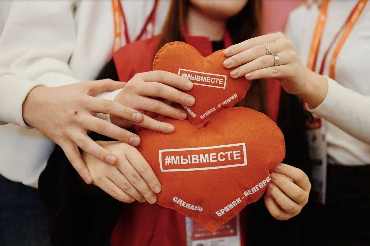 Церемония награждения победителей Международной премии «Мы вместе» состоится в декабре 2026 года в Москве. Церемония награждения победителей Международной премии «Мы вместе» состоится в декабре 2026 года в Москве.