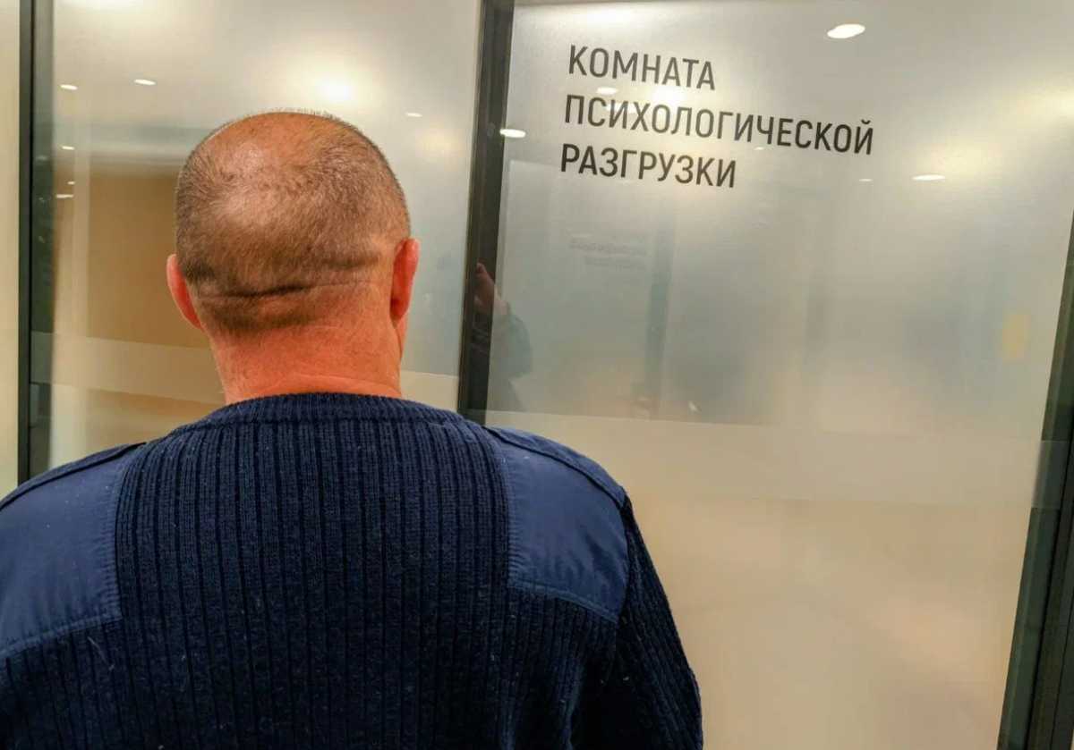 Рекомендации пройти первичную консультацию медицинского психолога получают все, кто обращается в фонд «Защитники Отечества» за поддержкой.