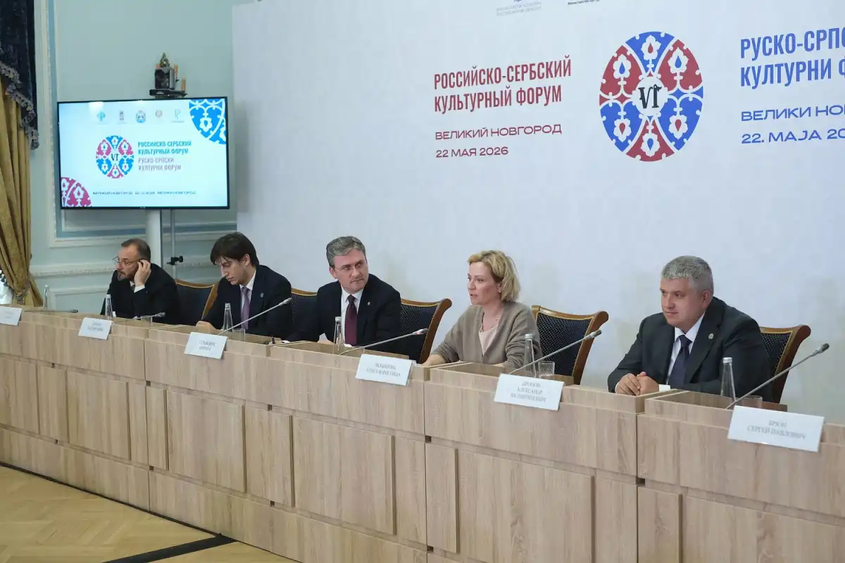 Делегации стран-участниц форума представили министр культуры РФ Ольга Любимова и глава сербского минкульта Никола Селакович.