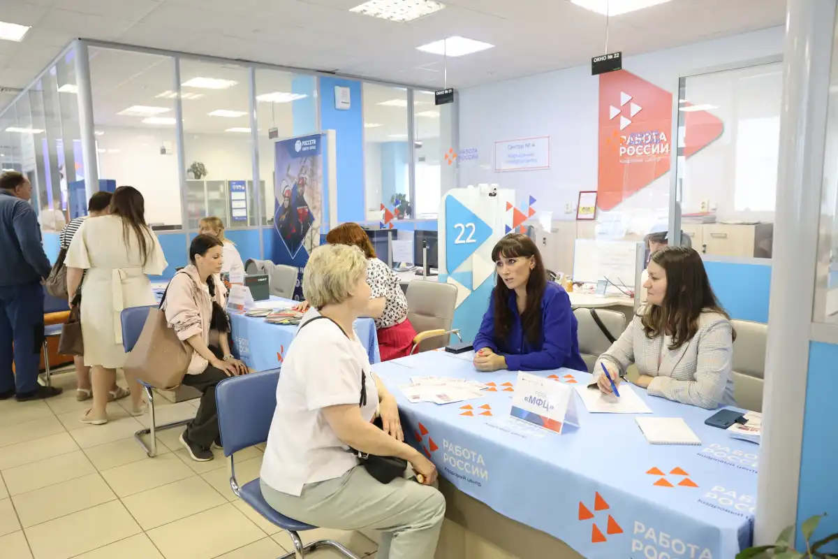 В новгородском Кадровом центре представили для соискателей свыше 230 вакантных рабочих мест.