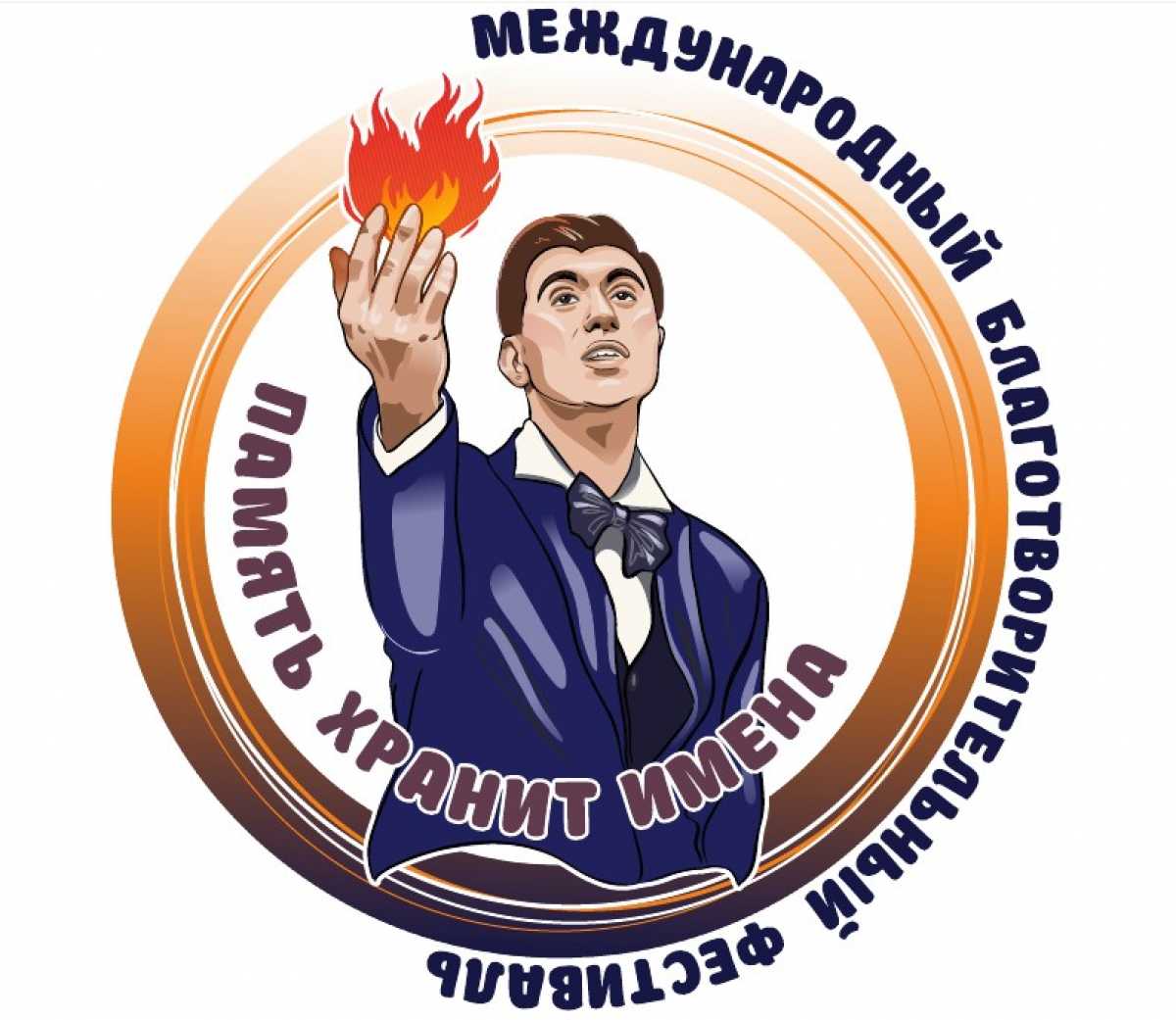Ожидается, что в проекте примут участие сотни тысяч человек. Ожидается, что в проекте примут участие сотни тысяч человек.