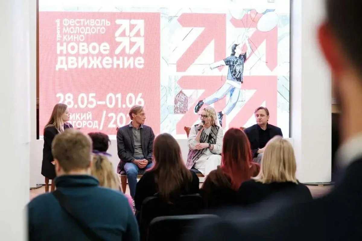 Фестиваль пройдёт с 28 мая по 1 июня при поддержке министерства культуры России и правительства Новгородской области. Фестиваль пройдёт с 28 мая по 1 июня при поддержке министерства культуры России и правительства Новгородской области.