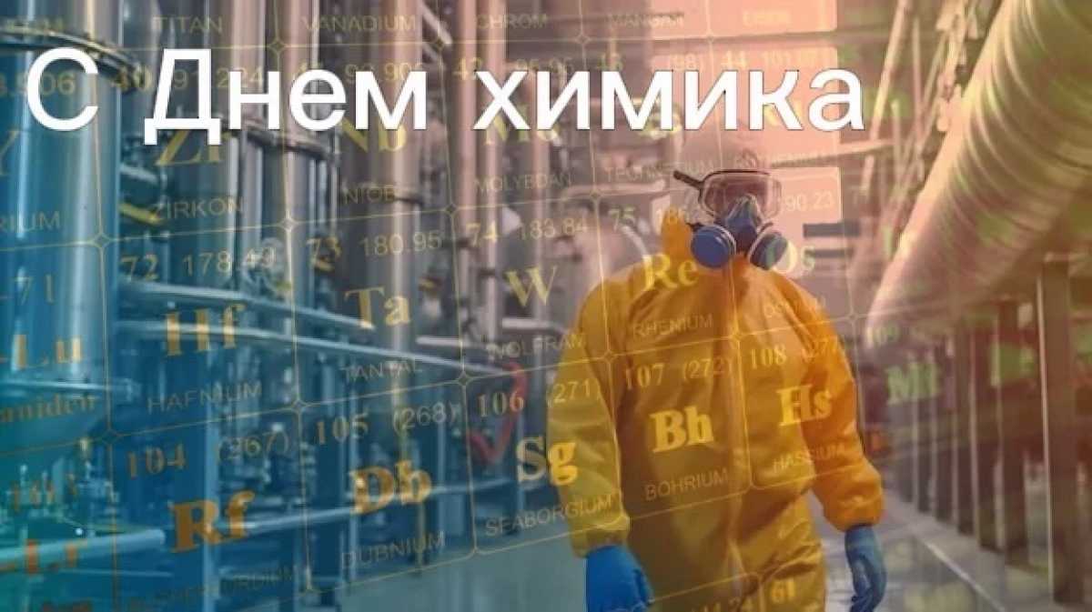 Индекс промышленного производства в нашем регионе в прошлом году составил 109%. Это лучший показатель в Северо-Западном федеральном округе.