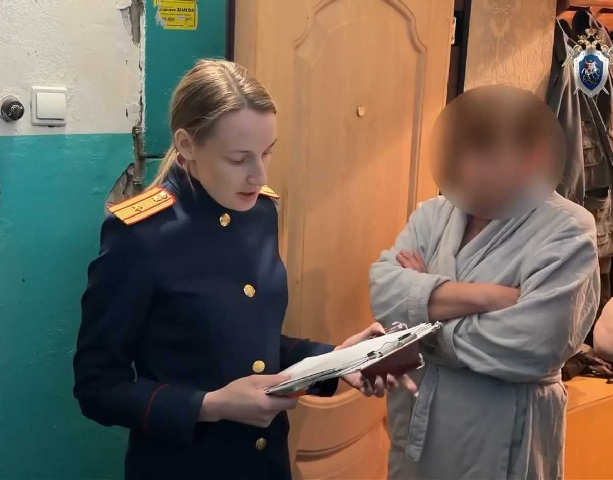 Санкция статьи предусматривает наказание вплоть до пяти лет лишения свободы. Санкция статьи предусматривает наказание вплоть до пяти лет лишения свободы.