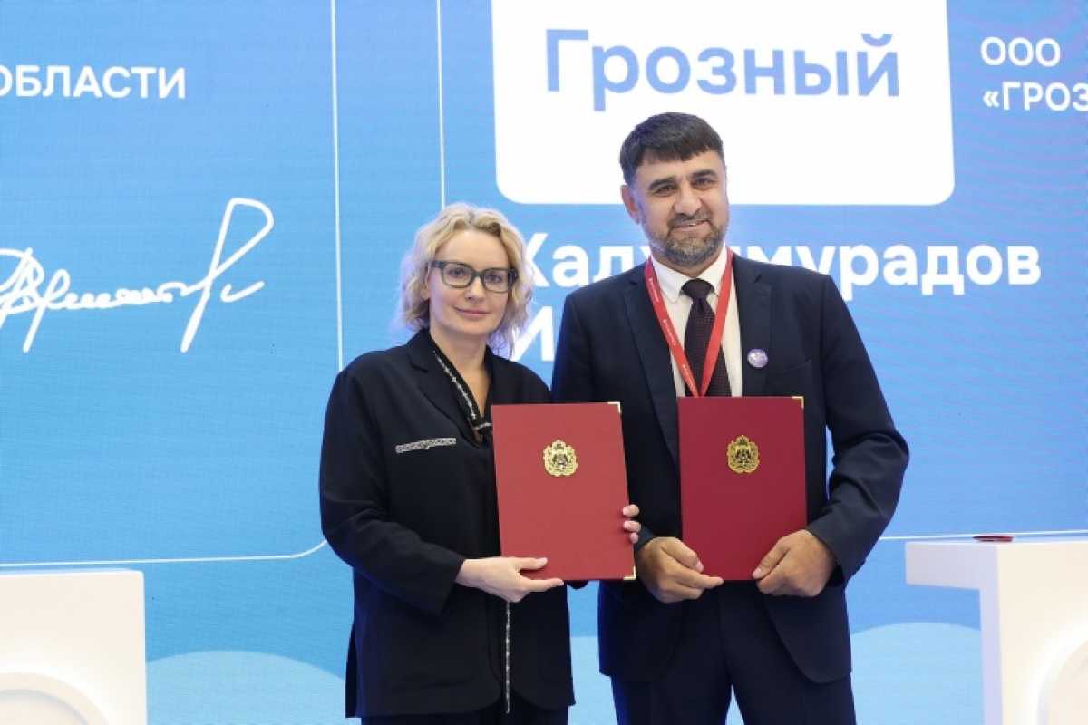 Строительство базы отдыха в Боровичском округе планируют завершить до 2030 года.
