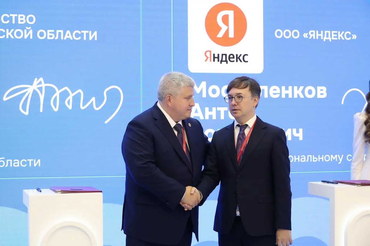 Компания «Яндекс» входит в число попечителей Новгородского музея-заповедника.