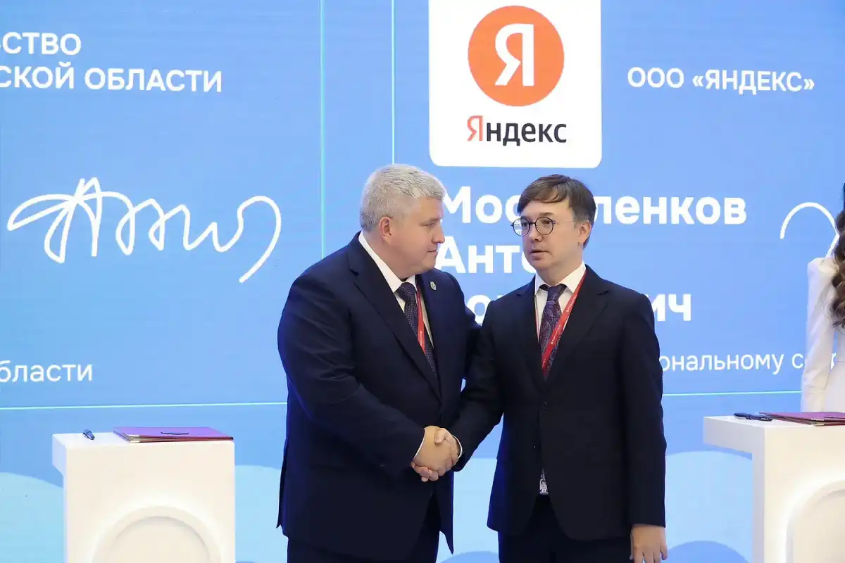 Компания «Яндекс» входит в число попечителей Новгородского музея-заповедника.