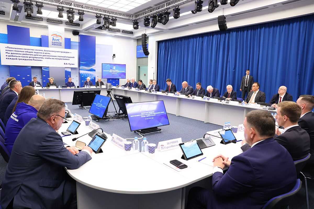 Победителями предварительного голосования ЕР стали 480 участников СВО
