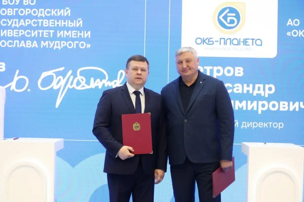 В структуре Политехнического института НовГУ уже действует базовая кафедра по направлению «Микроэлектроника», созданная совместно с предприятием.