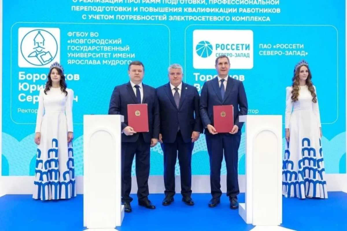 По словам Юрия Боровикова, подписание соглашения с Россети Северо-Запад – важный шаг для университета.