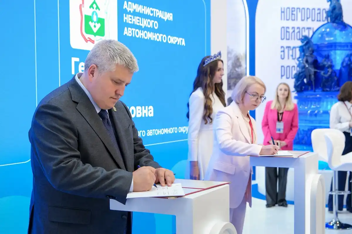 Регионы плодотворно сотрудничают в разных сферах.