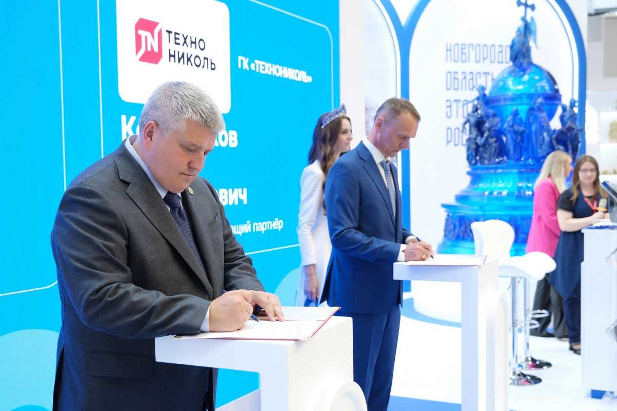 Предполагается создать не менее 100 новых рабочих мест.
