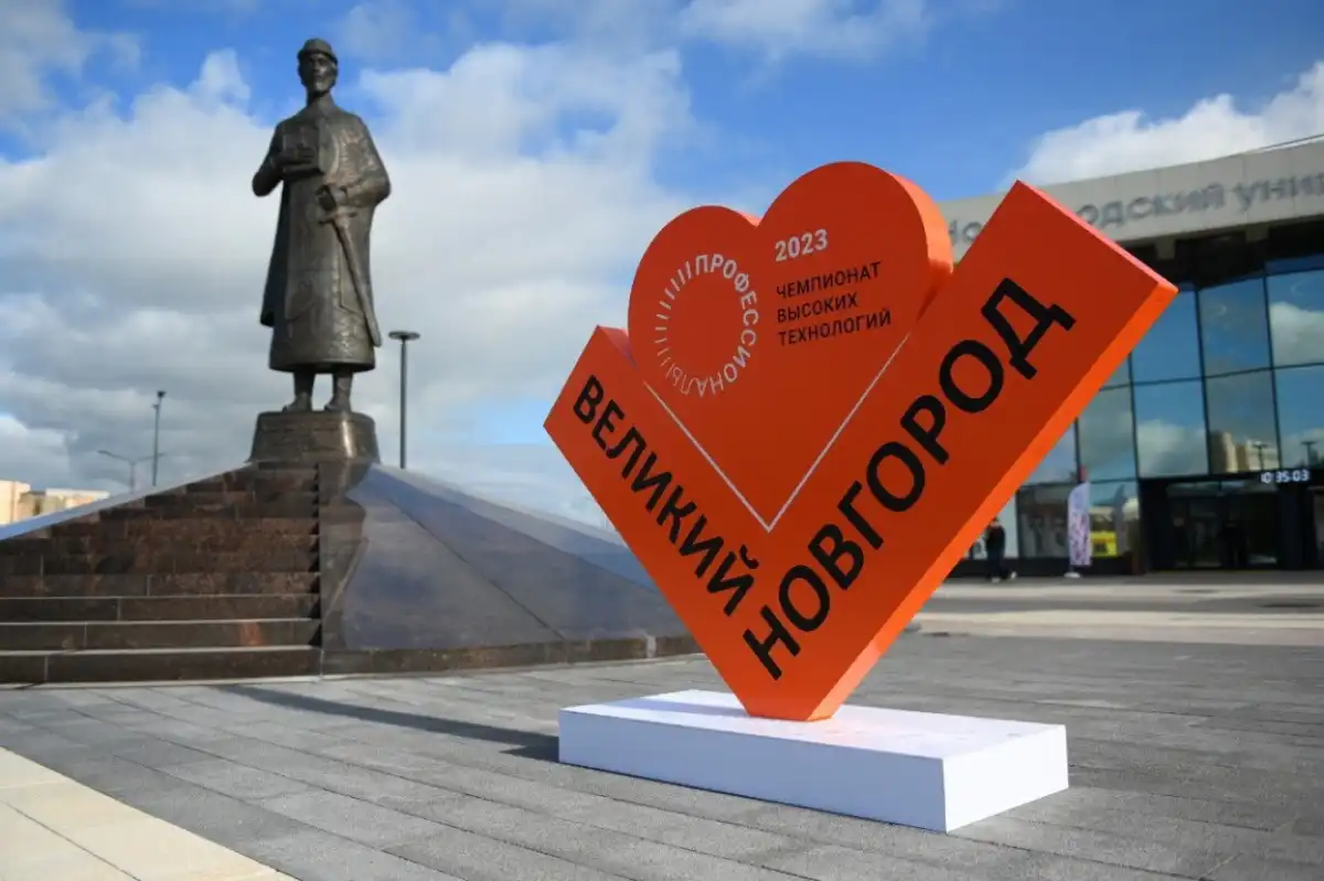 РЖД укомплектуют соревновательные площадки ЧВТ необходимым оборудованием.