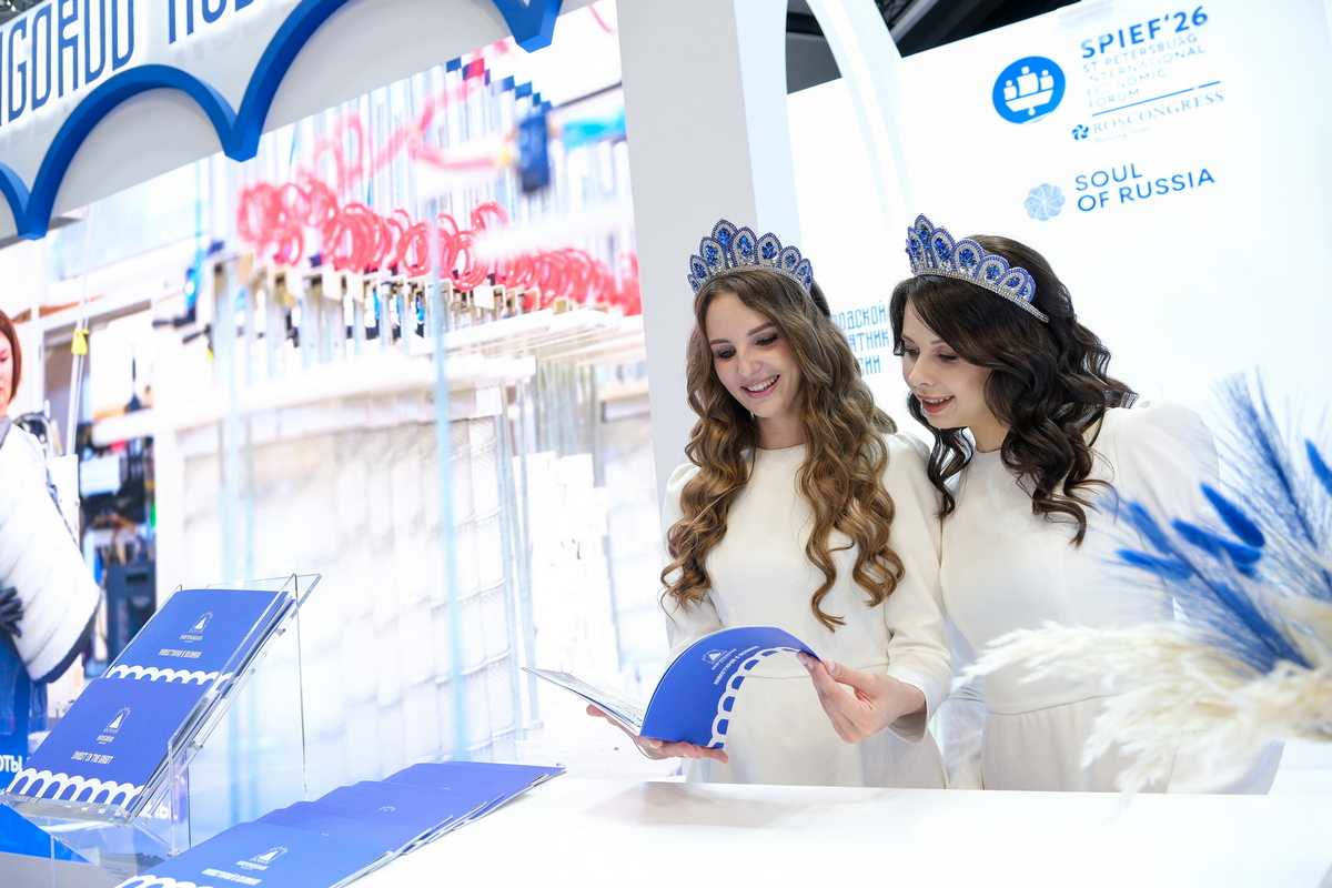 За второй день Новгородская область заключила 12 соглашений.