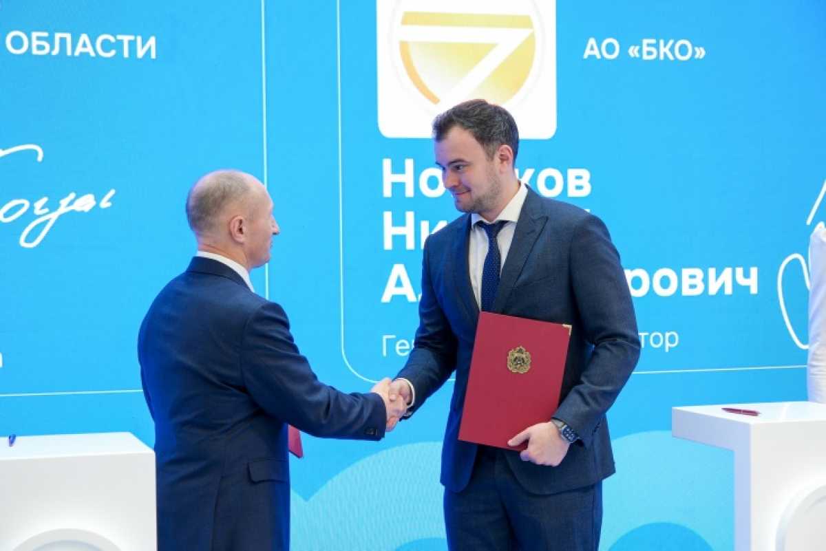 Проект планируют реализовать до конца 2026 года.