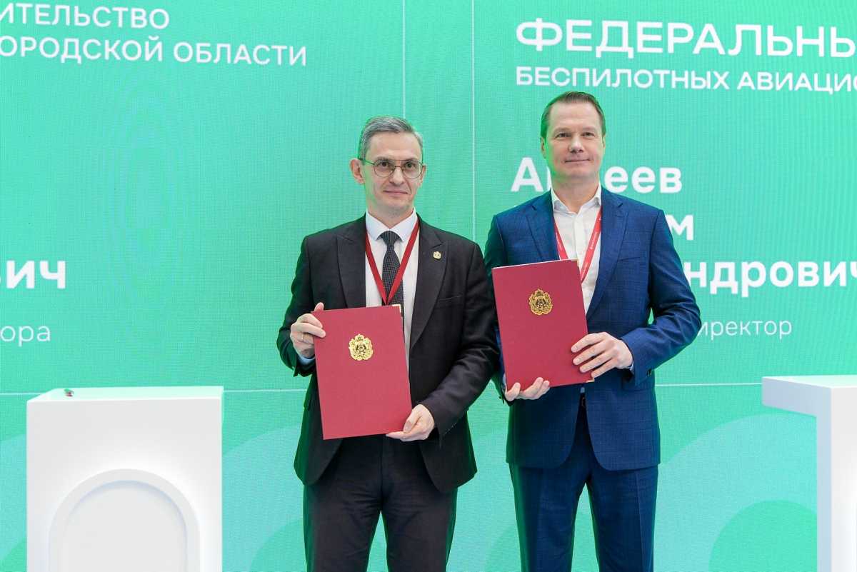 Соглашение подписали заместитель губернатора Антон Лебедев и генеральный директор компании Максим Авдеев.
