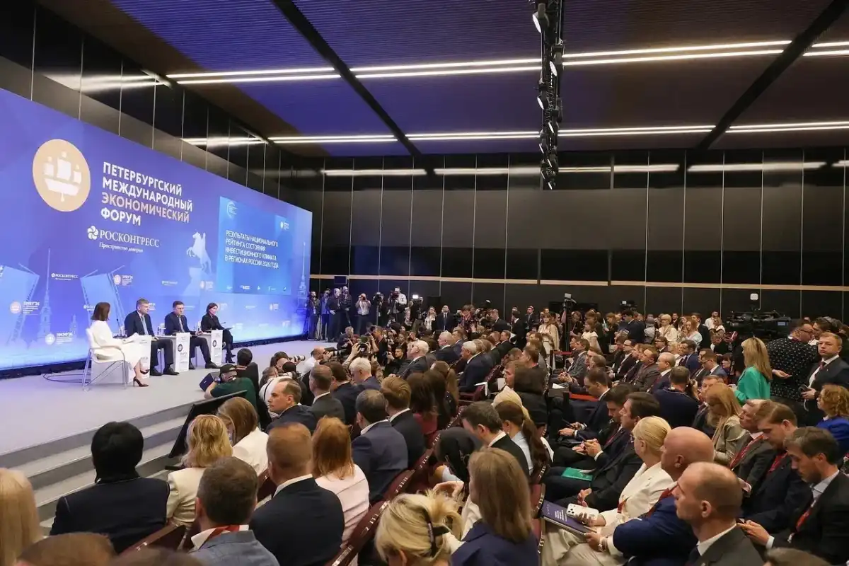 Новгородская область на три строки поднялась в национальном рейтинге инвестиционного климата.
