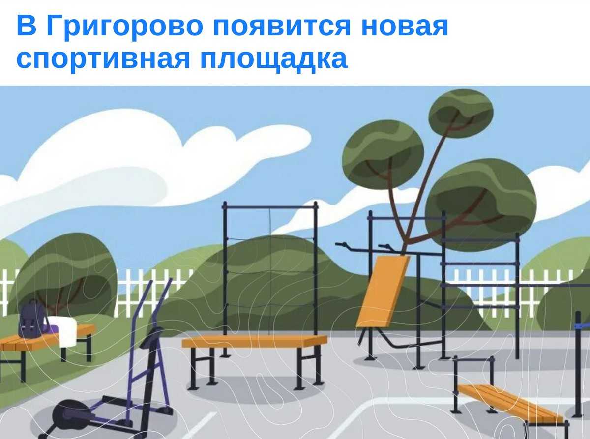 Площадь участка составляет 400 квадратных метров.