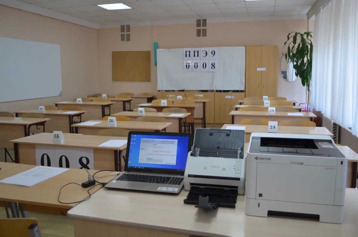 Результаты экзамена выпускники узнают 23 июня. Результаты экзамена выпускники узнают 23 июня.