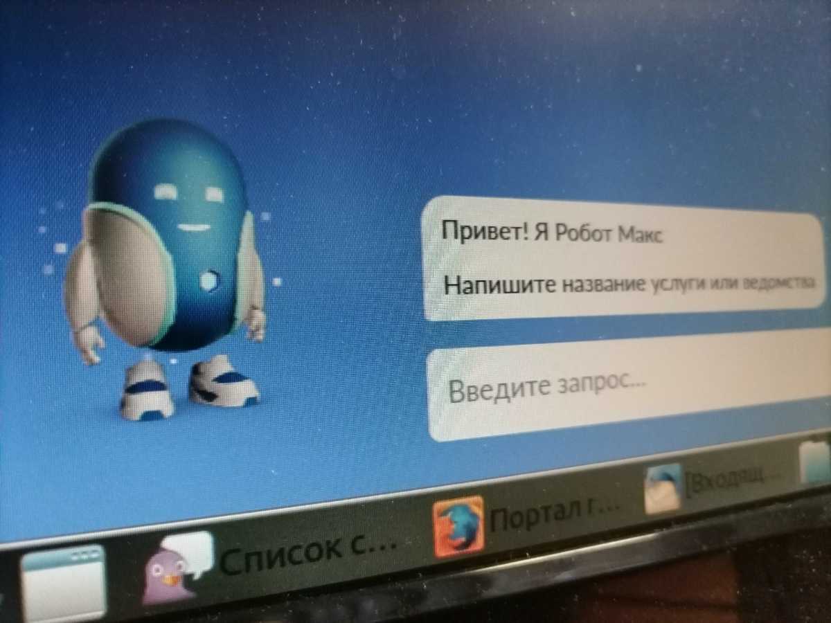 Динамика развития цифровой инфраструктуры региона положительная Динамика развития цифровой инфраструктуры региона положительная
