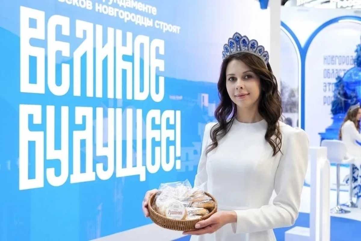 Гостей стенда Новгородской области на ПМЭФ угощали печеньем «Рушанин». Гостей стенда Новгородской области на ПМЭФ угощали печеньем «Рушанин».