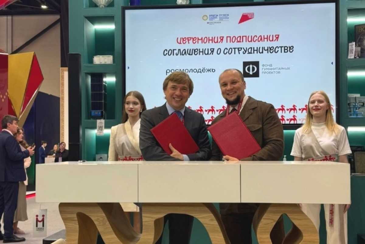 Фонд гуманитарных проектов, «Росмолодёжь» и «РЖД» подписали соглашения о развитии единой модели профориентации. Фонд гуманитарных проектов, «Росмолодёжь» и «РЖД» подписали соглашения о развитии единой модели профориентации.