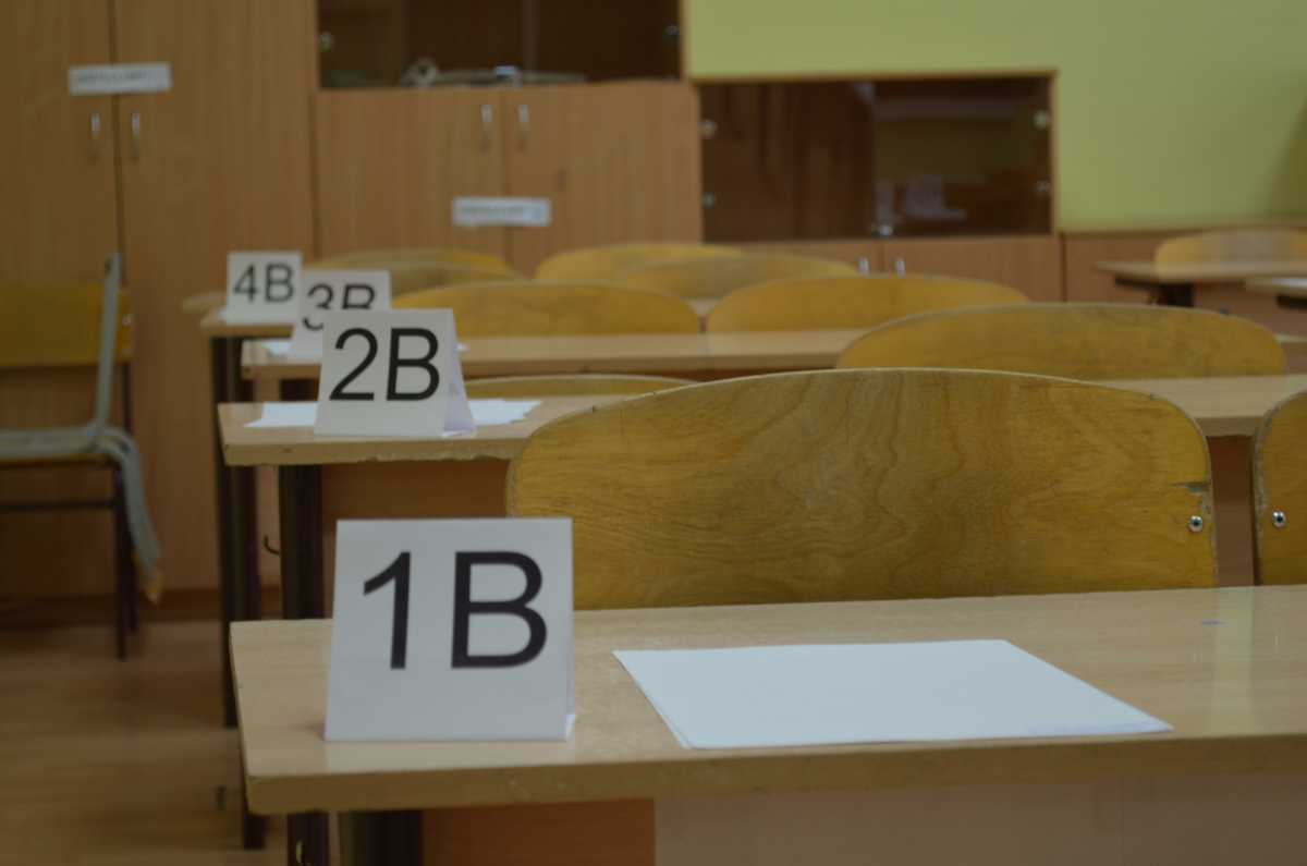 В этом году на ЕГЭ по биологии и географии было разрешено использовать непрограммируемый калькулятор. В этом году на ЕГЭ по биологии и географии было разрешено использовать непрограммируемый калькулятор.