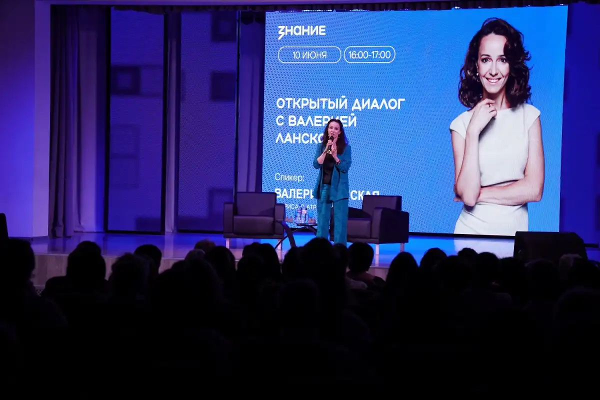 На встрече говорили о театре и кино.