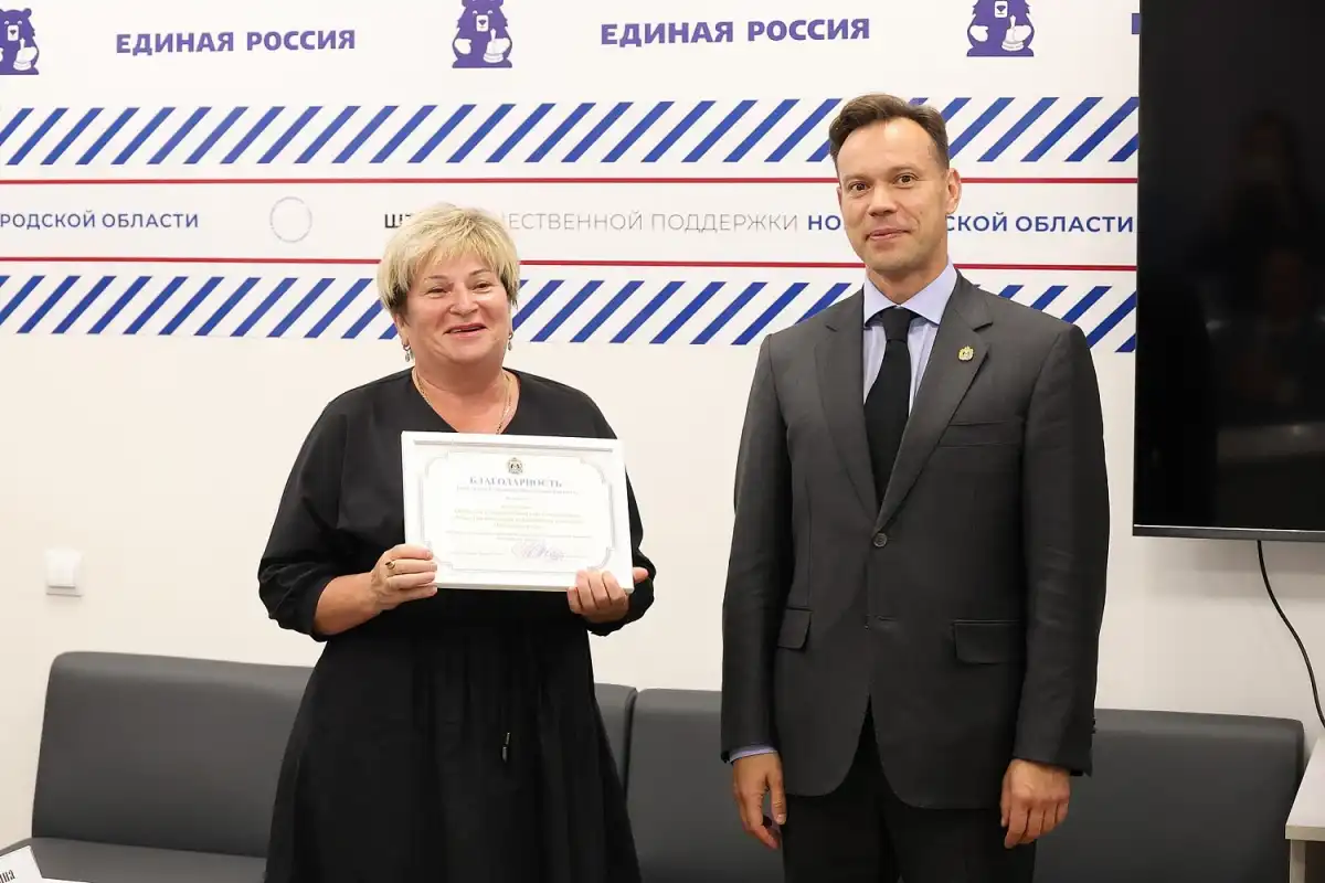 Работу управляющих компаний оценивали по нескольким ключевым направлениям.