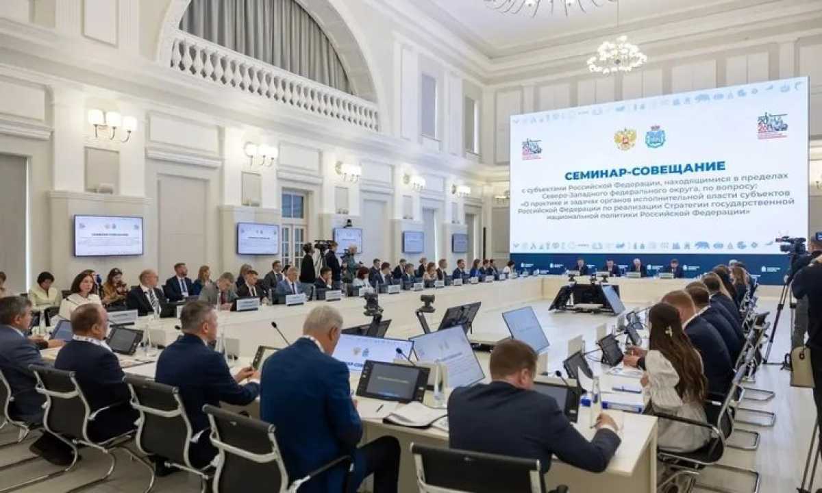 Представители регионов обсудили практики регионов Северо-Запада.